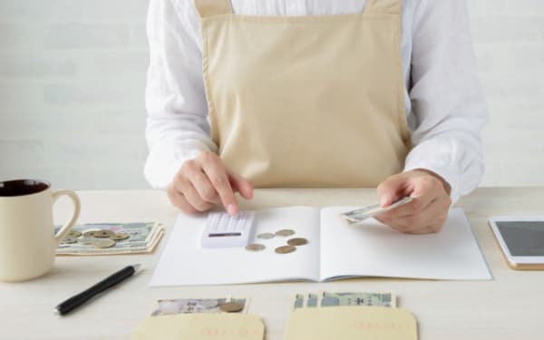 Thực tập sinh cần chi trả rất nhiều khoản tiền